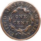 1808 S-277 R2 PCGS Genuine VF Details Tooled - 2