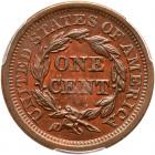 1857 N-1 R1 Large Date PCGS graded MS64 Red & Brown - 2