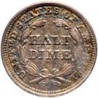 1853 Liberty Seated H10C. Arrows PCGS AU55 - 2