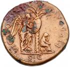 9-piece collection of mostly Jewish and related coinage - 2