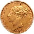 Great Britain. Half Sovereign, 1877 PCGS AU53