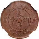 China: Szechuan. 10 Cash, CD(1906) NGC AU58 BR - 2