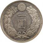 Japan. Yen, Meiji-25 (1892) PCGS AU58 - 2