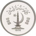 Pakistan. 150 Rupees, 1976 NGC PF66 UC - 2