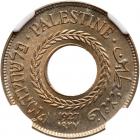 Palestine. 5 Mils, 1927 NGC MS66