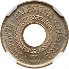 Palestine. 5 Mils, 1927 NGC MS65