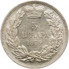 Serbia. 5 Dinara, 1879 PCGS AU55 - 2