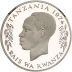 Tanzania. 25 Shillingi, 1974 NGC PF68 UC - 2