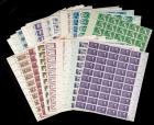 1940s-1980s. U.S.A. Mint Sheet Collection, Many Thousands of Stamps