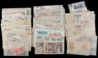 British America. 1800s-1970s Mint Collection, No B.N.A., Hundreds of Stamps