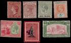 British Commonwealth. 1870s-1970s Better Mint Stamp Selection, 150 Stamps