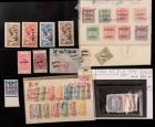 British Oceania. 1870s-1970s Mint Collection of Many Hundreds