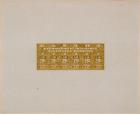 Canada. 1948 39c Bister Unemployment Insurance Revenue Large Die Proof