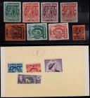 Falkland Islands. 1878-1974 Good Mint Collection, 250 Stamps