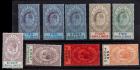 Gibraltar. 1886-1970s Mainly Mint Collection, Few Hundred Stamps