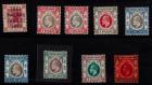 Hong Kong. 1891-1970s Valuable Mint Collection of Hundreds of Stamps