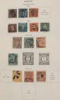 Japan. 1878-1974 Strong Collection of f Hundreds