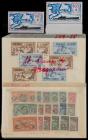 St. Pierre & Miquelon. 1909-1974 Good Mint Collection, Few Hundred Stamps, Much NH