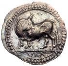 Lucania, Sybaris. Silver Drachm (2.62 g), ca. 550-510 BC Choice VF