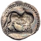 Lucania, Sybaris. Silver Drachm (2.62 g), ca. 550-510 BC Choice VF - 2