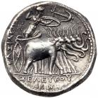 Seleukid Kingdom. Seleukos I Nikator. Silver Tetradrachm (16.70 g), 312-281 BC V - 2