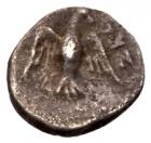 Judaea, Yehud (Judah). Silver 1/2 Gerah (0.45 g), ca. 375-332 BCE EF - 2