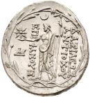 Seleukid Kingdom. Antiochos VIII Epiphanes. Silver Tetradrachm (16.27 g), sole reign, 121/0-97/6 BC - 2