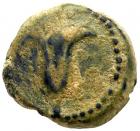 Seleukid Kingdom. Antiochos VII Euergetes. AE (2.36 g), 138-129 BC Choice VF