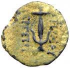 Seleukid Kingdom. Antiochos VII Euergetes. AE (2.36 g), 138-129 BC Choice VF - 2