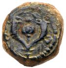 Judaea, Hasmonean Kingdom. Judah Aristobulus I (Yehudah). Ã Prutah (2.36 g), 104-103 BCE