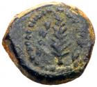 Judaea, Hasmonean Kingdom. Alexander Jannaeus (Yehonatan). Ã 1/2 Prutah (1.19 g), 103-76 BCE.