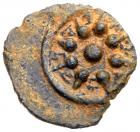 Judaea, Hasmonean Kingdom. Alexander Jannaeus (Yehonatan). Ã Prutah (1.41 g), 103-76 BCE