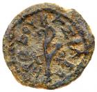 Judaea, Herodian Kingdom. Herod I. AE Prutah (2.59 g), 40-4 BCE Choice VF