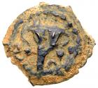 Judaea, Herodian Kingdom. Herod II Archelaus. AE Prutah (1.09 g), 4 BCE-6 CE EF