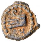 Judaea, Herodian Kingdom. Herod II Archelaus. AE 1/2 Prutah (1.09 g), 4 BCE-6 CE