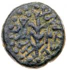 Judaea, Herodian Kingdom. Herod III Antipas. AE Quarter (4.43 g), 4 BCE-39 CE Ch - 2