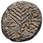 Judaea, Herodian Kingdom. Herod III Antipas. AE Half (5.03 g), 4 BCE-39 CE Nearl - 2