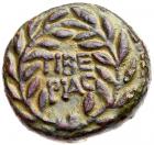 Judaea, Herodian Kingdom. Herod III Antipas. AE Half (6.83 g), 4 BCE-39 CE EF