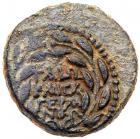 Judaea, Herodian Kingdom. Herod III Antipas. AE Half (5.68 g), 4 BCE-39 CE EF