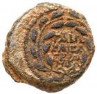 Judaea, Herodian Kingdom. Herod III Antipas. AE Half (6.68 g), 4 BCE-39 CE EF
