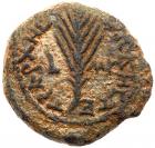 Judaea, Herodian Kingdom. Herod III Antipas. AE Half (6.68 g), 4 BCE-39 CE EF - 2