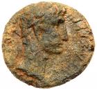 Judaea, Herodian Kingdom. Herod IV Philip. AE (4.95 g), 4 BCE-34 CE VF
