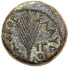 Judaea, Herodian Kingdom. Agrippa II. AE Full (12.34 g), 56-95 CE Choice VF - 2