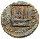 Judaea, Herodian Dynasty. Pre Royal Coinage of Agrippa II. Struck under Nero Cho - 2