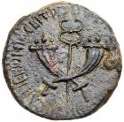 Galilaea, Sepphoris. Pseudo-autonomous issue. AE (17.15 g), 1st century AD EF