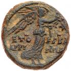 Judaea, Herodian Kingdom. Agrippa II. AE (14.49 g), 56-95 CE EF - 2