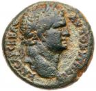 Judaea, Herodian Kingdom. Agrippa II. AE (13.11 g), 56-95 CE Choice VF