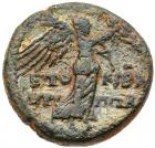 Judaea, Herodian Kingdom. Agrippa II. AE (13.11 g), 56-95 CE Choice VF - 2