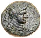 Judaea, Herodian Kingdom. Agrippa II. AE (10.38 g), 56-95 CE Choice VF