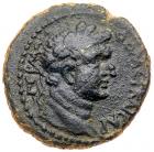 Judaea, Herodian Kingdom. Agrippa II. AE (6.87 g), 56-95 CE Nearly EF